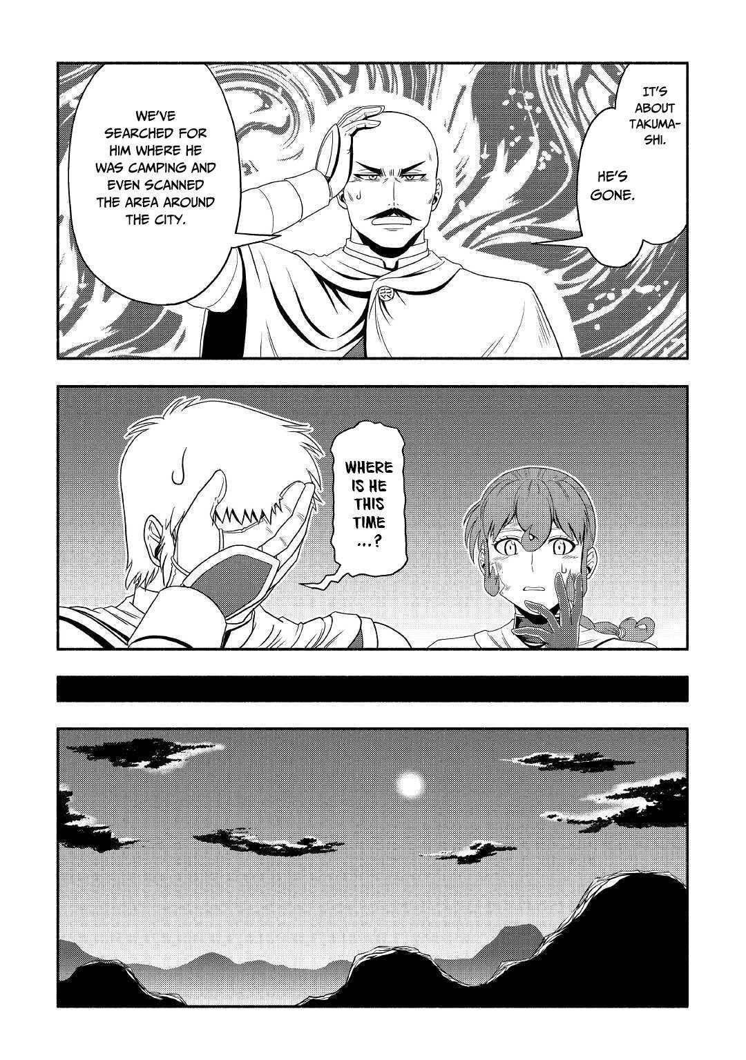 Isekai ni Tobasareta Ossan wa Doko e Iku? Chapter 29 9